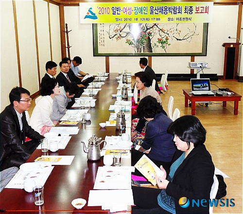 여성인력개발센터식당 이미지