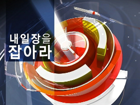 성진IT 이미지
