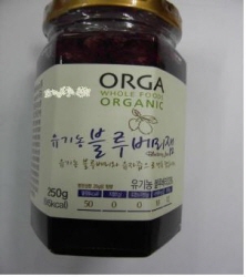 미드미유통 이미지