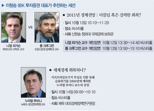 아시아모바일 이미지