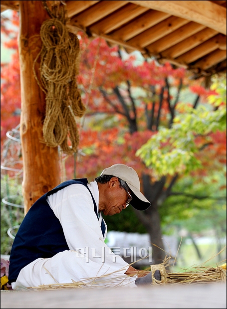 비에이치씨남산서울 이미지