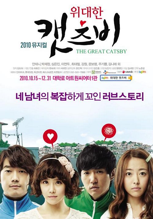 홈웰빙치킨 이미지