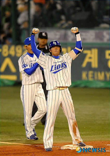 상수 이미지