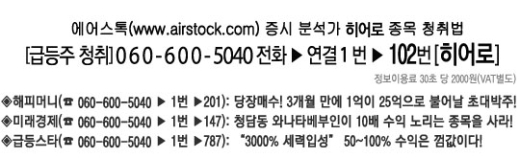 아토트레이딩 이미지