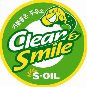 이좋은주유소 이미지