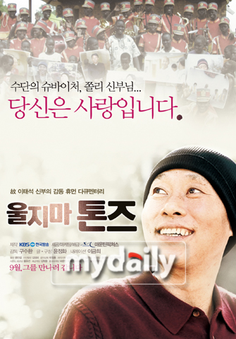 돼감동 이미지