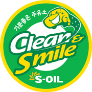 이좋은주유소 이미지