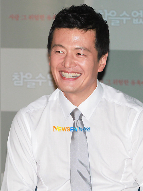 아이앤컴 이미지