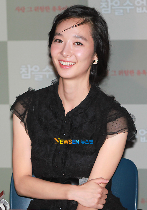 아이앤컴 이미지