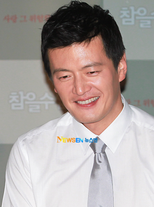 아이앤컴 이미지