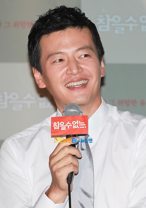 아이앤컴 이미지