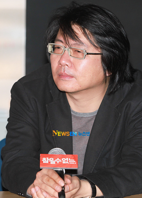 아이앤컴 이미지