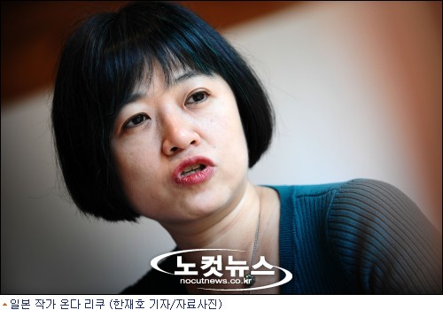 온다 이미지