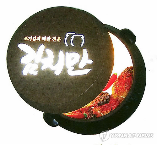 충남광고 이미지