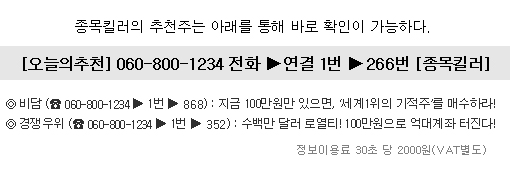 스타팍스(주) 이미지