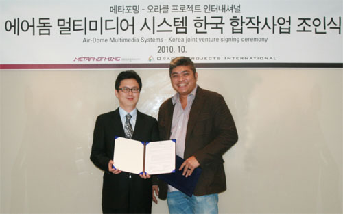 주식회사 칸미디어 이미지