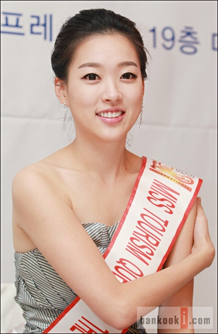 미세계 이미지