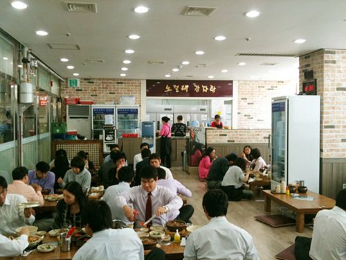 노걸대뼈다귀감자탕 이미지