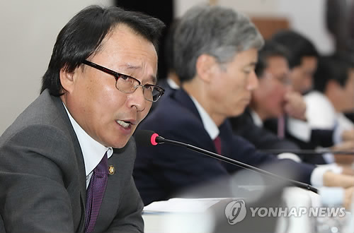 윤영수산 이미지