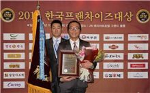 한국에프앤비 주식회사 이미지