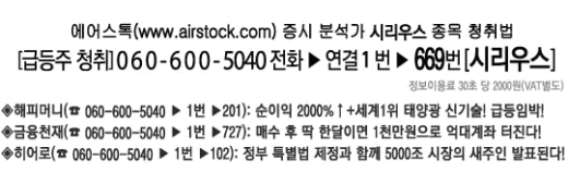 아토트레이딩 이미지