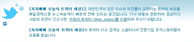 대우증권자판기 이미지