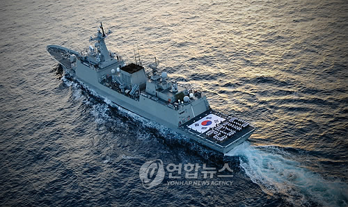 해적수산 이미지