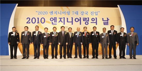 정엔지니어링 이미지