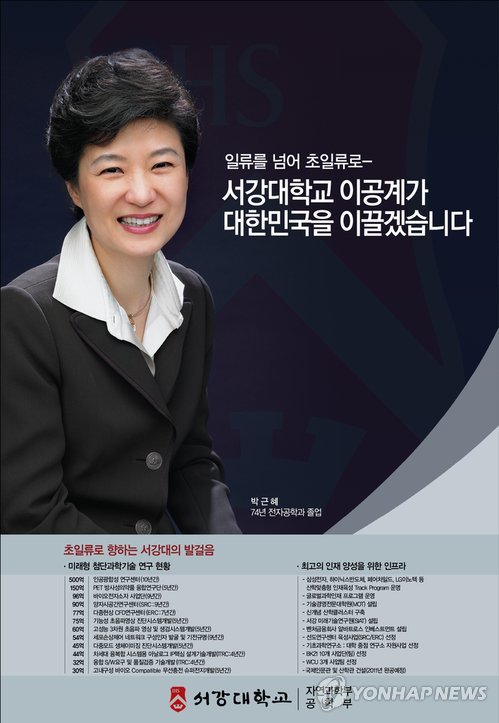 새시대광고 이미지