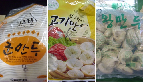 참그린푸드 이미지