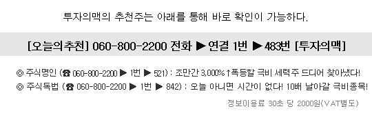 에스엠ENG 이미지