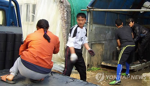 신백연탄 이미지