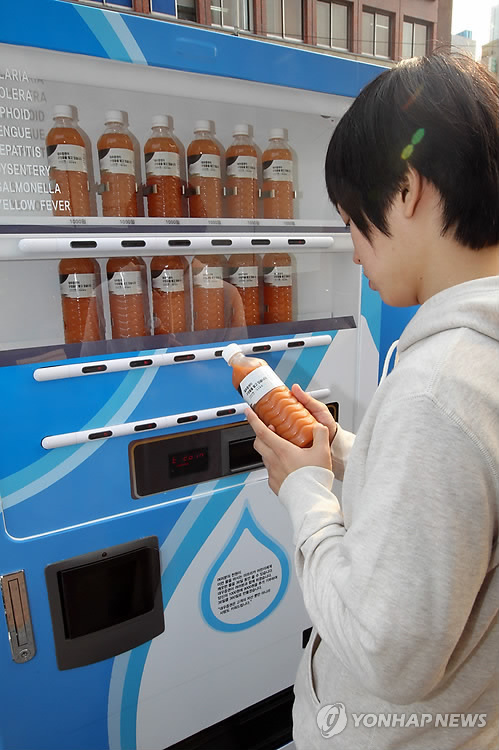 대우증권자판기 이미지