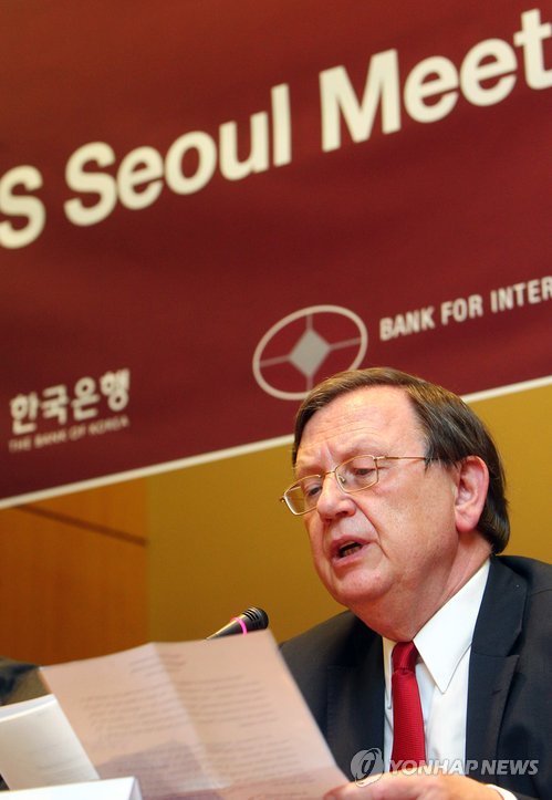 웰링크 이미지