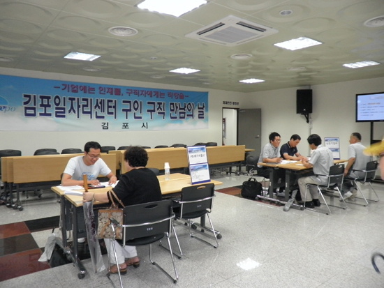 동산텔레콤 이미지