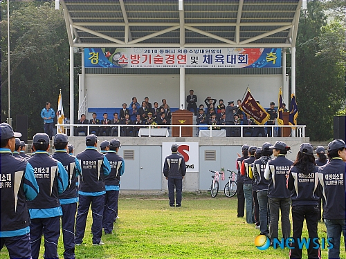 동해소방기술 이미지