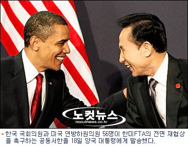 유에스트레이드 이미지