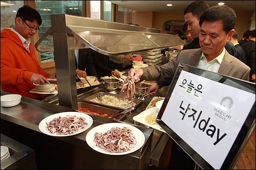 무교동낙지촌 이미지