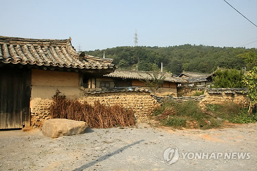 반촌 이미지