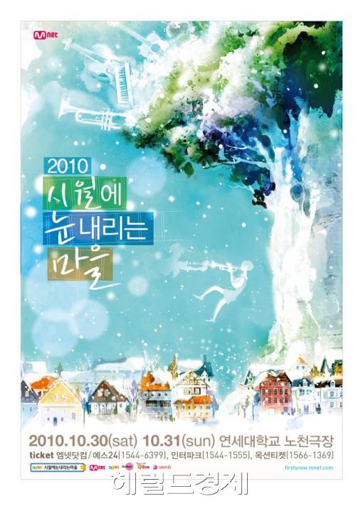 시월기획 이미지
