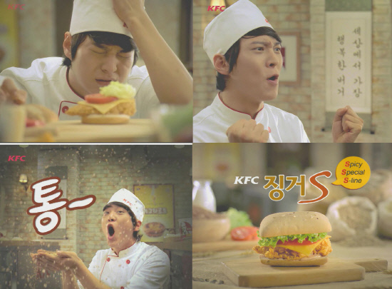 주원3D 이미지