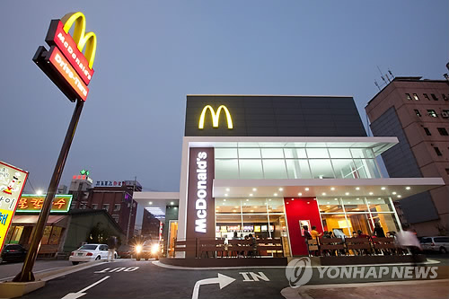 한국맥도날드전주 이미지
