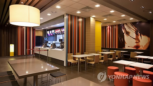 한국맥도날드전주 이미지