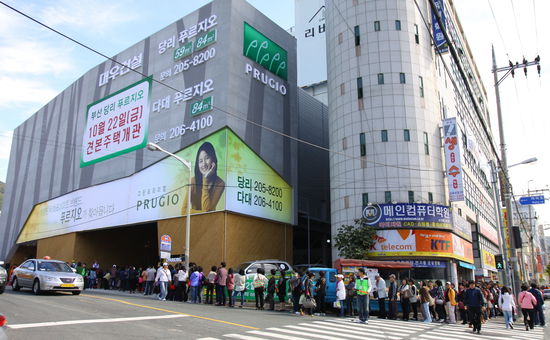 도도하우스1 이미지