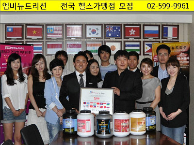 다이어트헬스클럽 이미지