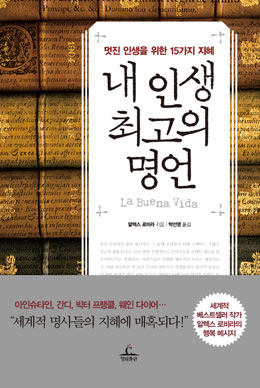 청림상사 이미지