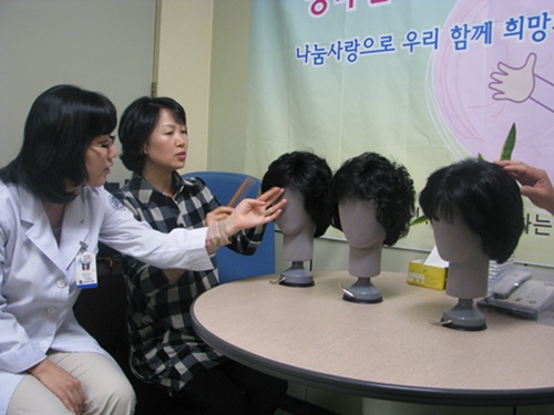 김찬월가모연구소 이미지