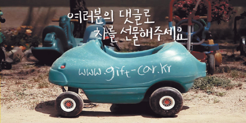 현대광고 이미지