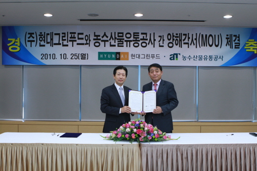 삼성제일유통 이미지