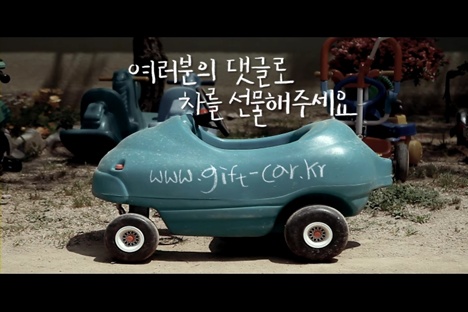 수상카 이미지